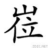 21e0f.gif