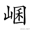 21e19.gif