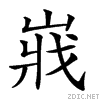 21e24.gif