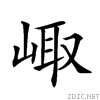 21e28.gif