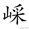 21e2f.gif