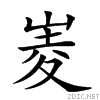 21e43.gif