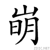 21e4c.gif