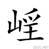 21e51.gif