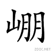 21e54.gif