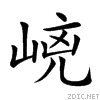 21e55.gif
