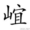 21e60.gif