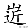 21e62.gif