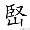 21e69.gif