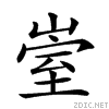 21e6d.gif