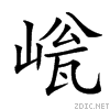 21e73.gif