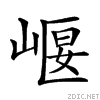 21e76.gif