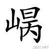 21e7e.gif