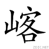 21e80.gif