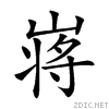 21e83.gif