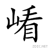 21e97.gif