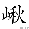 21e98.gif
