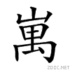 21ea5.gif
