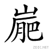 21eae.gif