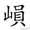 21ed6.gif