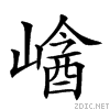 21ee1.gif