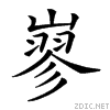 21eea.gif