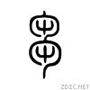 520d.gif