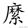 7e3b.gif
