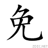 514d.gif