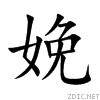 5a29.gif