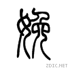 5a29.gif