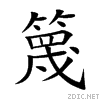 7bfe.gif