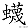 881b.gif