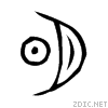 660e.gif