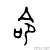 547d.gif