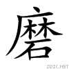 78e8.gif