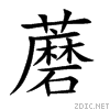 8611.gif