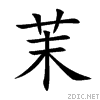 8309.gif