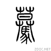 84e6.gif