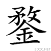 936a.gif