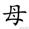 6bcd.gif