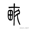 4ea9.gif