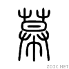 5e55.gif