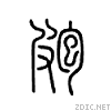 75b1.gif