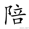 966a.gif