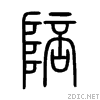 966a.gif