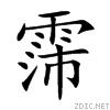 9708.gif