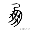 670b.gif