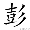 5f6d.gif