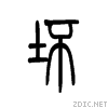 576f.gif
